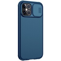 Nillkin iPhone 12 Pro Max Hülle mit Kamera-Schutz und Magsafe Funktion - Blau